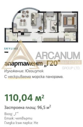 ������� 3-����� | Imot.bg � ����� ������ 9