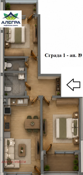 ������� 3-����� | Imot.bg � ����� ������ 2