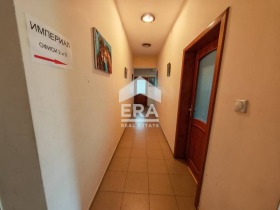 ������� ���� | Imot.bg � ����� ������ 17