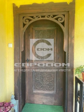 ������� ���� | Imot.bg � ����� ������ 7