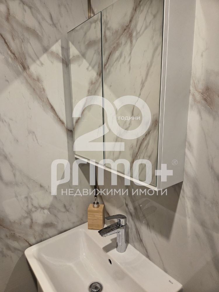 Продава 1-СТАЕН, гр. София, Изток, снимка 11 - Апартаменти - 55217121