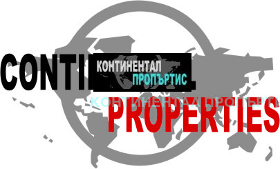 Til salgs  1 soverom Sofia , Dianabad , 62 kvm | 27982147 - bilde [3]