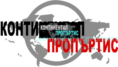 Til salgs  1 soverom Sofia , Dianabad , 62 kvm | 27982147 - bilde [2]