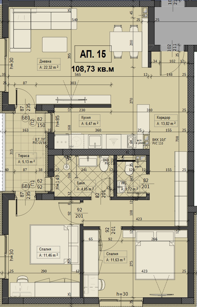 Продава 3-СТАЕН, гр. Асеновград, област Пловдив, снимка 2 - Aпартаменти - 48889599