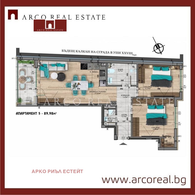 Till salu  2 sovrum Sofia , Vitosja , 105 kvm | 23298966