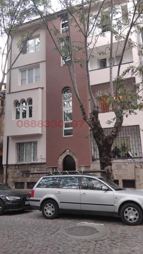 Продава МНОГОСТАЕН, гр. София, Център