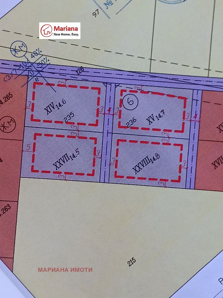 Продава ПАРЦЕЛ, с. Хераково, област София област, снимка 5 - Парцели - 54563384