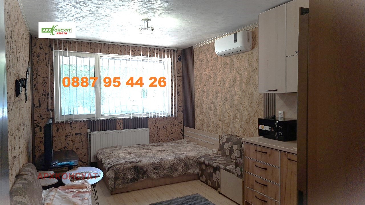 Продава 1-СТАЕН, гр. София, Сухата река