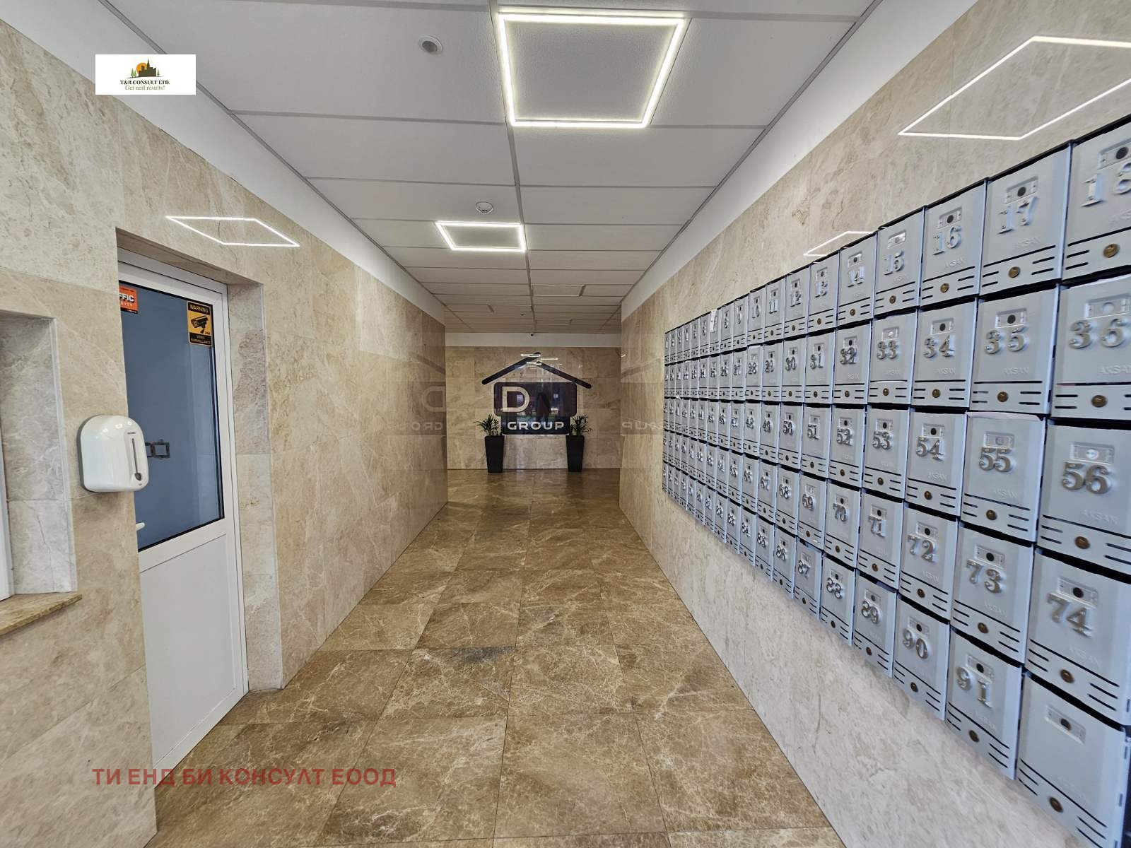 Продава 2-СТАЕН, гр. София, Левски Г, снимка 8 - Апартаменти - 52379714