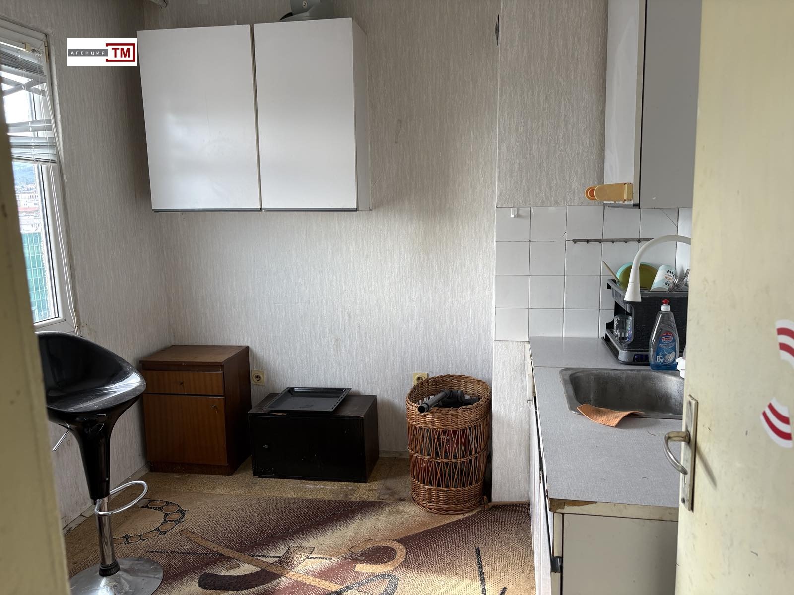 Продава 2-СТАЕН, гр. Стара Загора, Център, снимка 7 - Апартаменти - 54761124