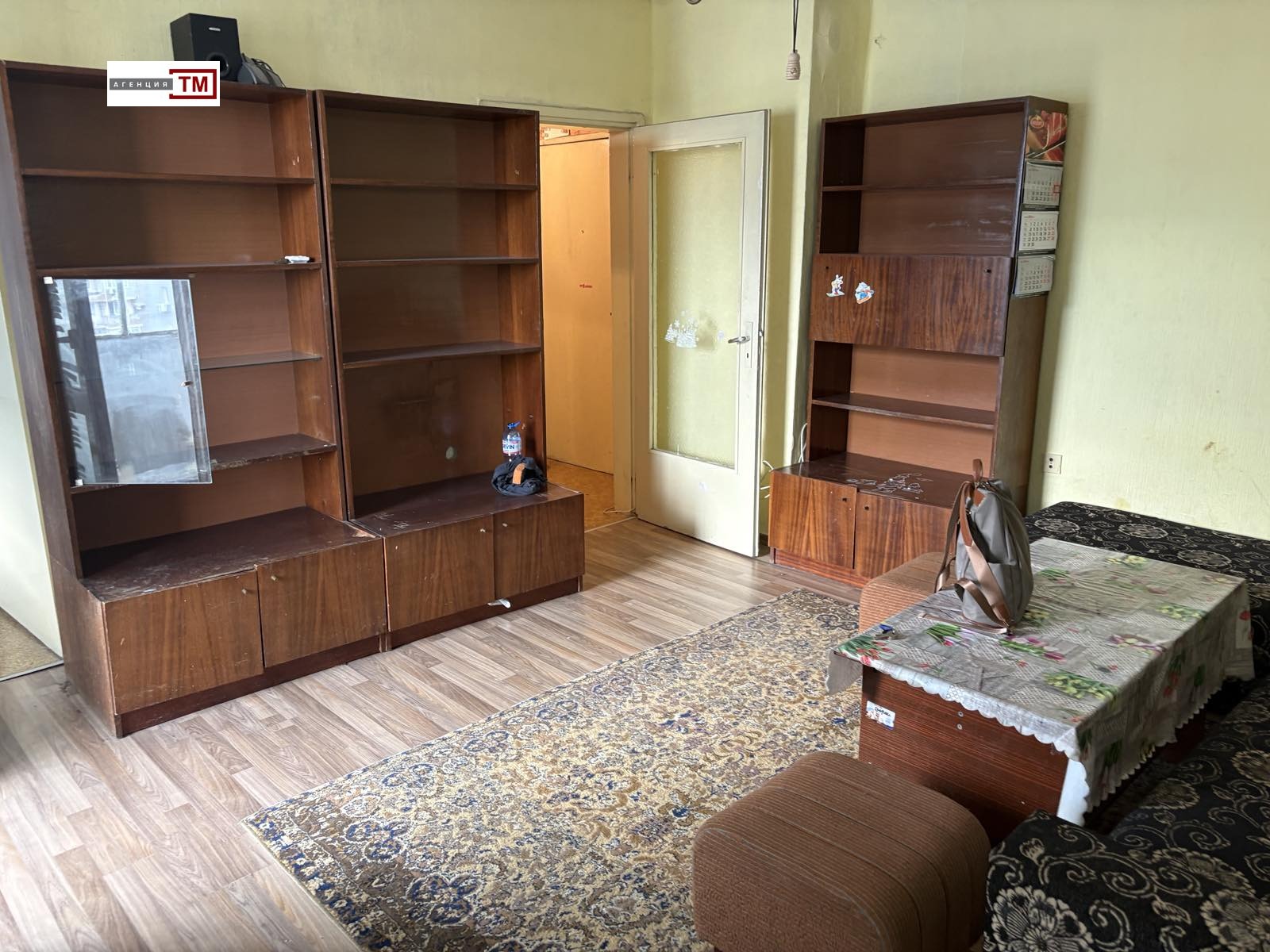 Продава 2-СТАЕН, гр. Стара Загора, Център, снимка 2 - Апартаменти - 54761124