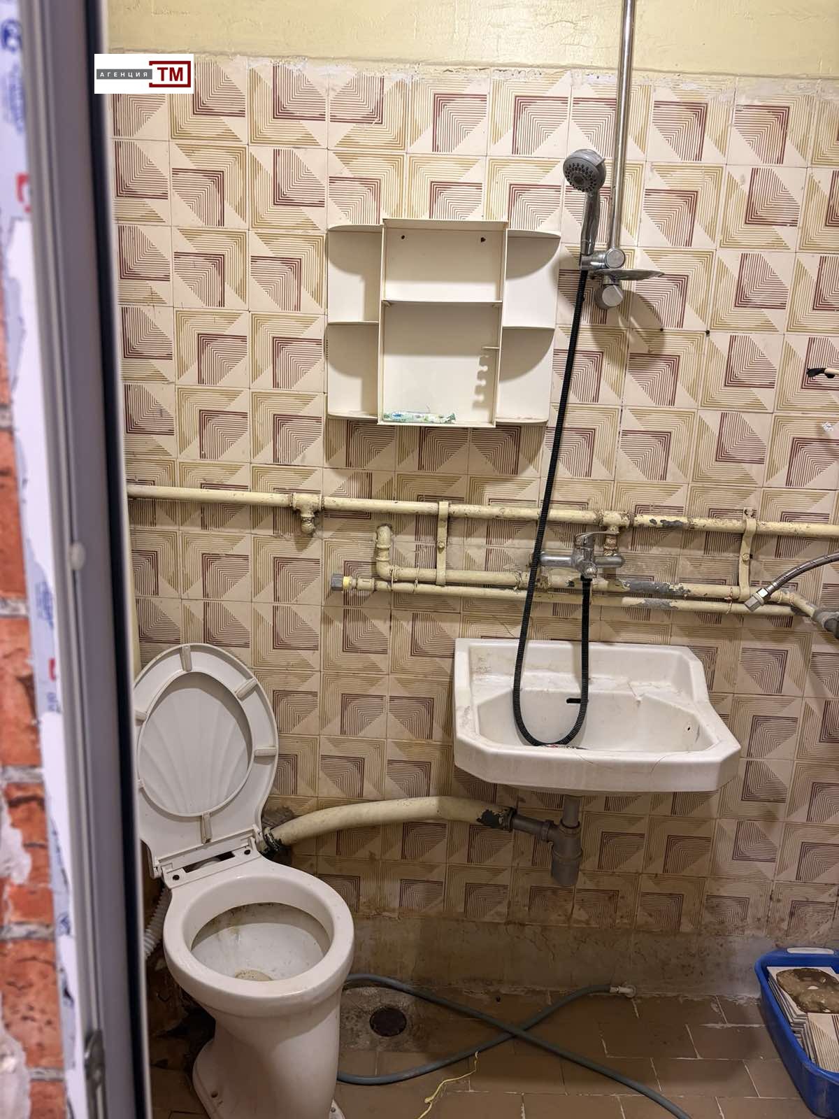 Продава 2-СТАЕН, гр. Стара Загора, Център, снимка 9 - Апартаменти - 54761124