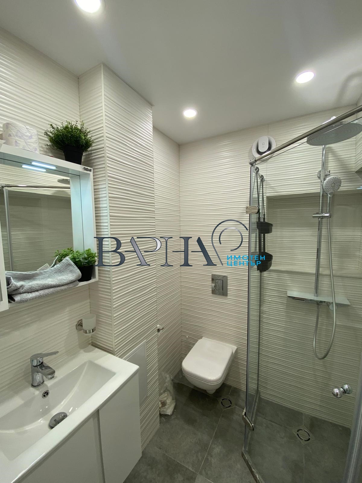 Продава 2-СТАЕН, гр. Варна, Победа, снимка 17 - Апартаменти - 56258542