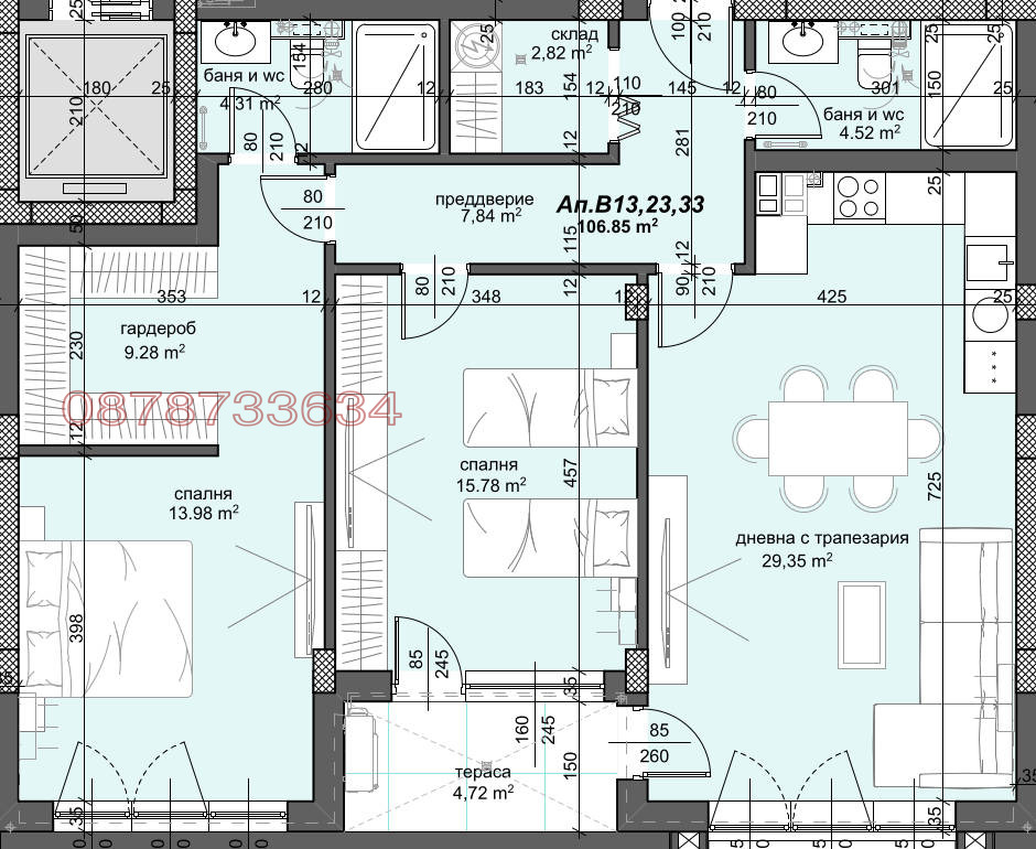 Продава 3-СТАЕН, гр. Пловдив, Тракия, снимка 2 - Апартаменти - 54083289