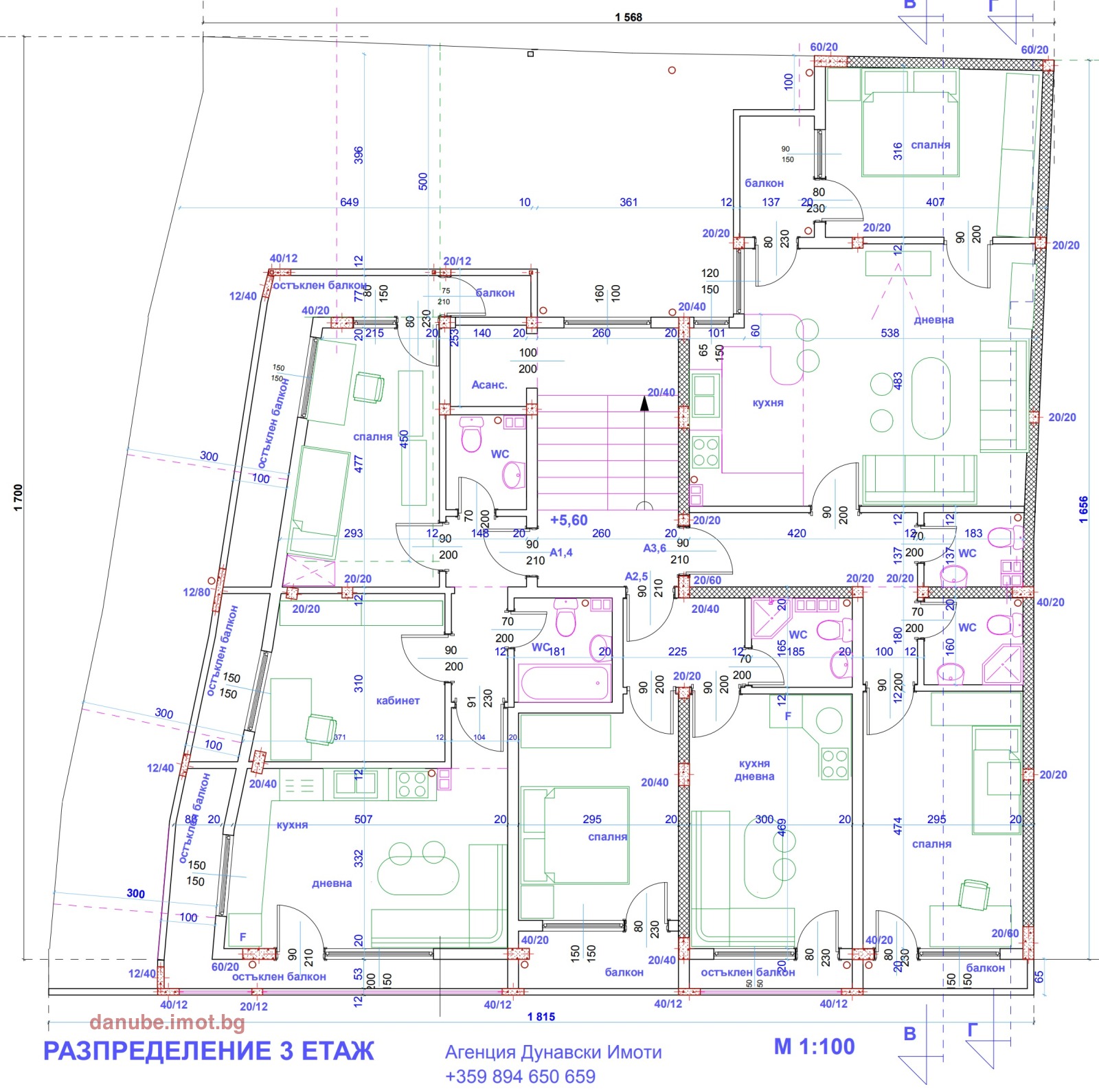 Продава 3-СТАЕН, гр. Русе, Център, снимка 3 - Апартаменти - 53952808