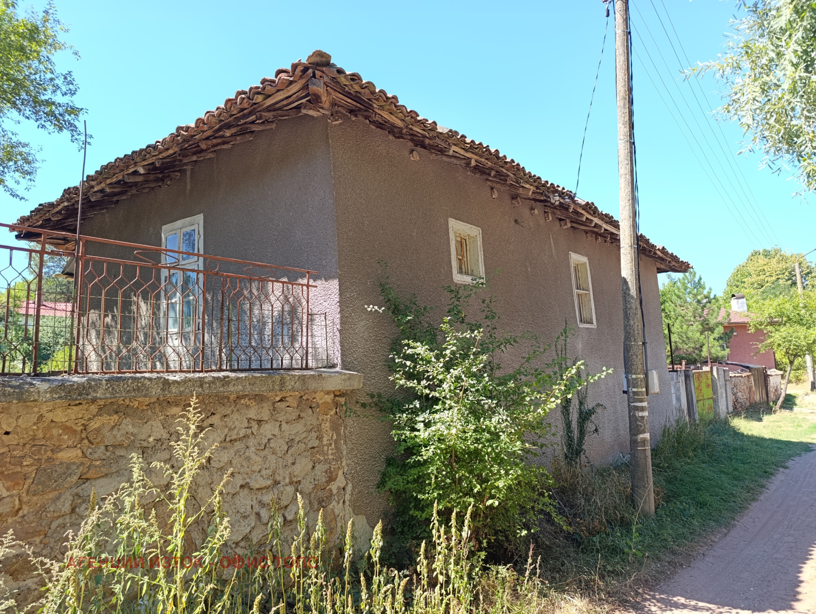 Продава ПАРЦЕЛ, с. Гайтанево, област София област