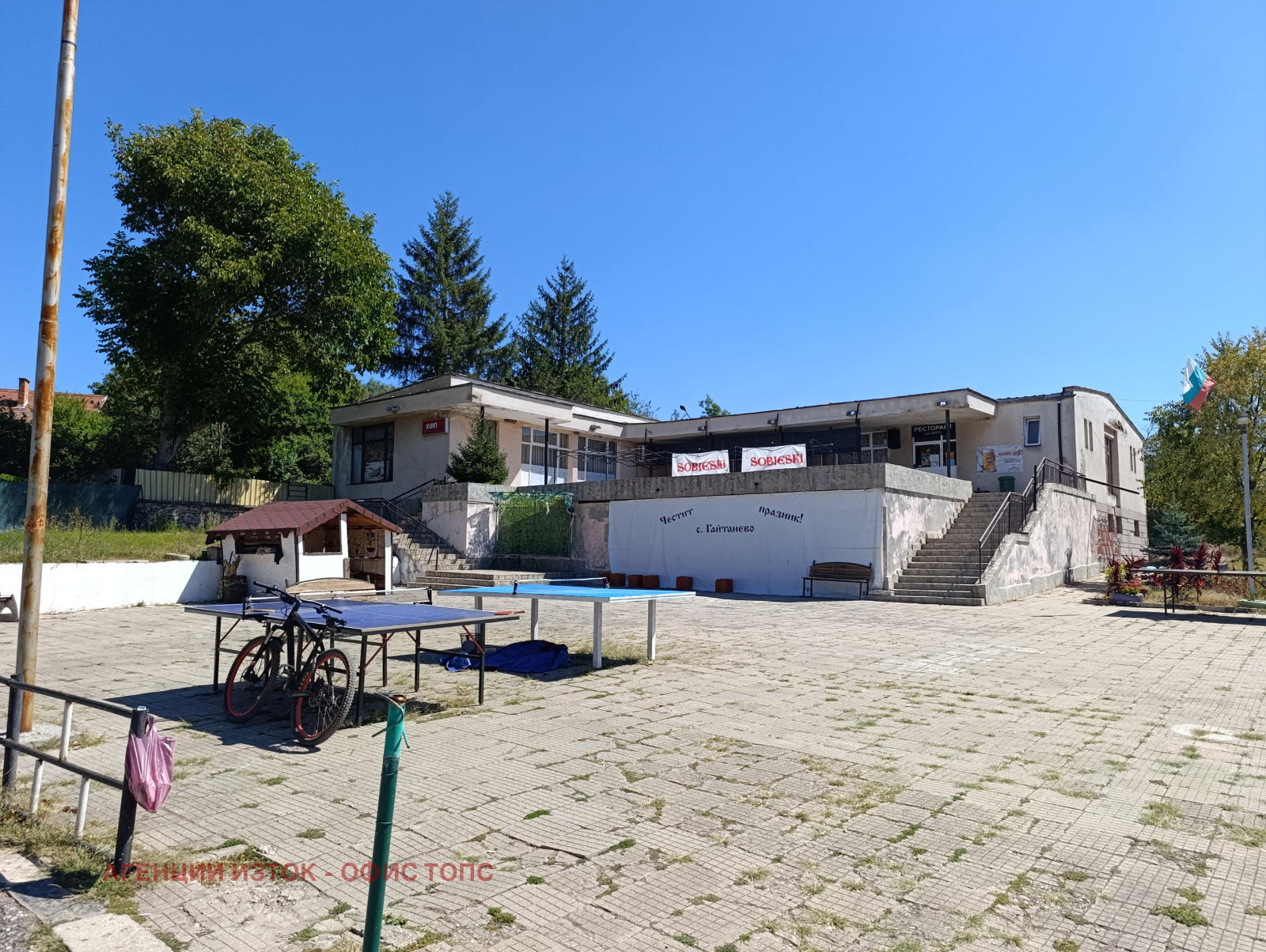 Продава ПАРЦЕЛ, с. Гайтанево, област София област, снимка 12 - Парцели - 56019421