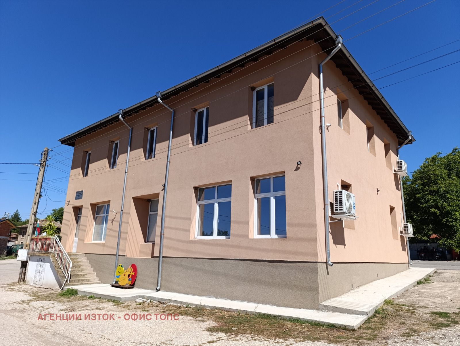 Продава ПАРЦЕЛ, с. Гайтанево, област София област, снимка 11 - Парцели - 56019421