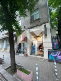 Продава МАГАЗИН, град София, Център • 179900 € / 351853.82 лв. • 97260722 5