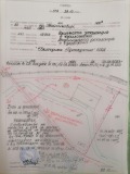Продава ПАРЦЕЛ, гр. Бойчиновци, област Монтана, снимка 5