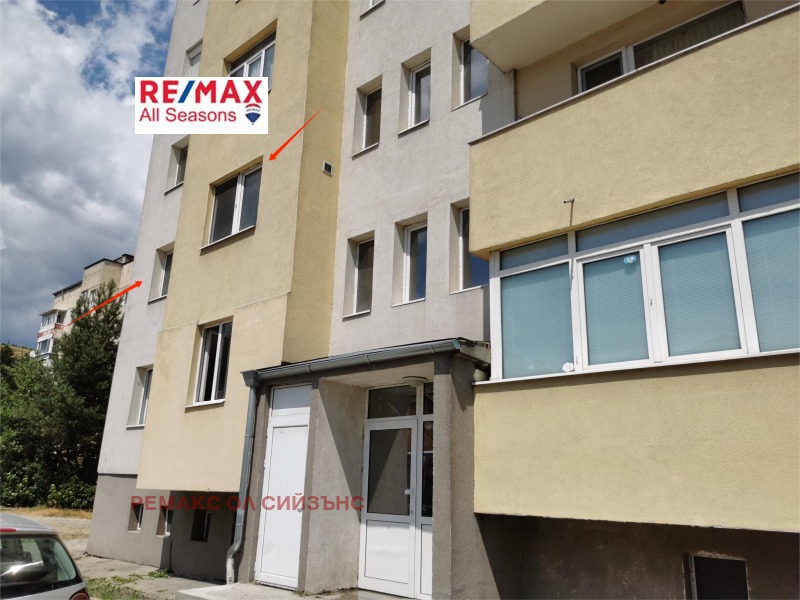 Продава 3-СТАЕН в област Благоевград, гр. Разлог - 68 кв.м / 52 500 € » 102 681.08 лв., РЕМАКС ОЛ СИЙЗЪНС