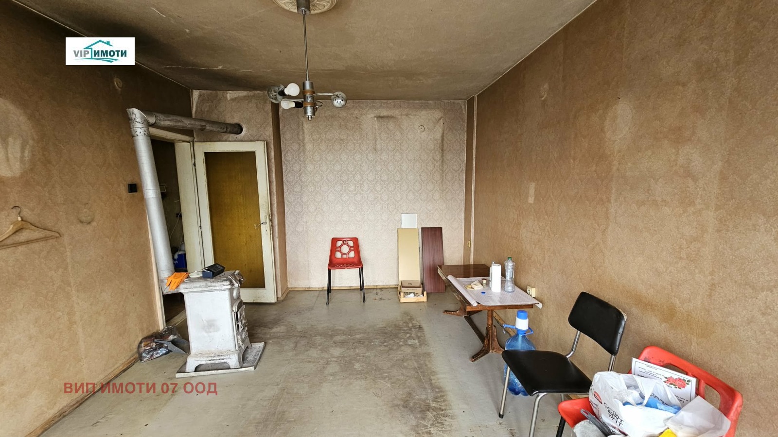 ������� 1-����� | Imot.bg � ����������� 1