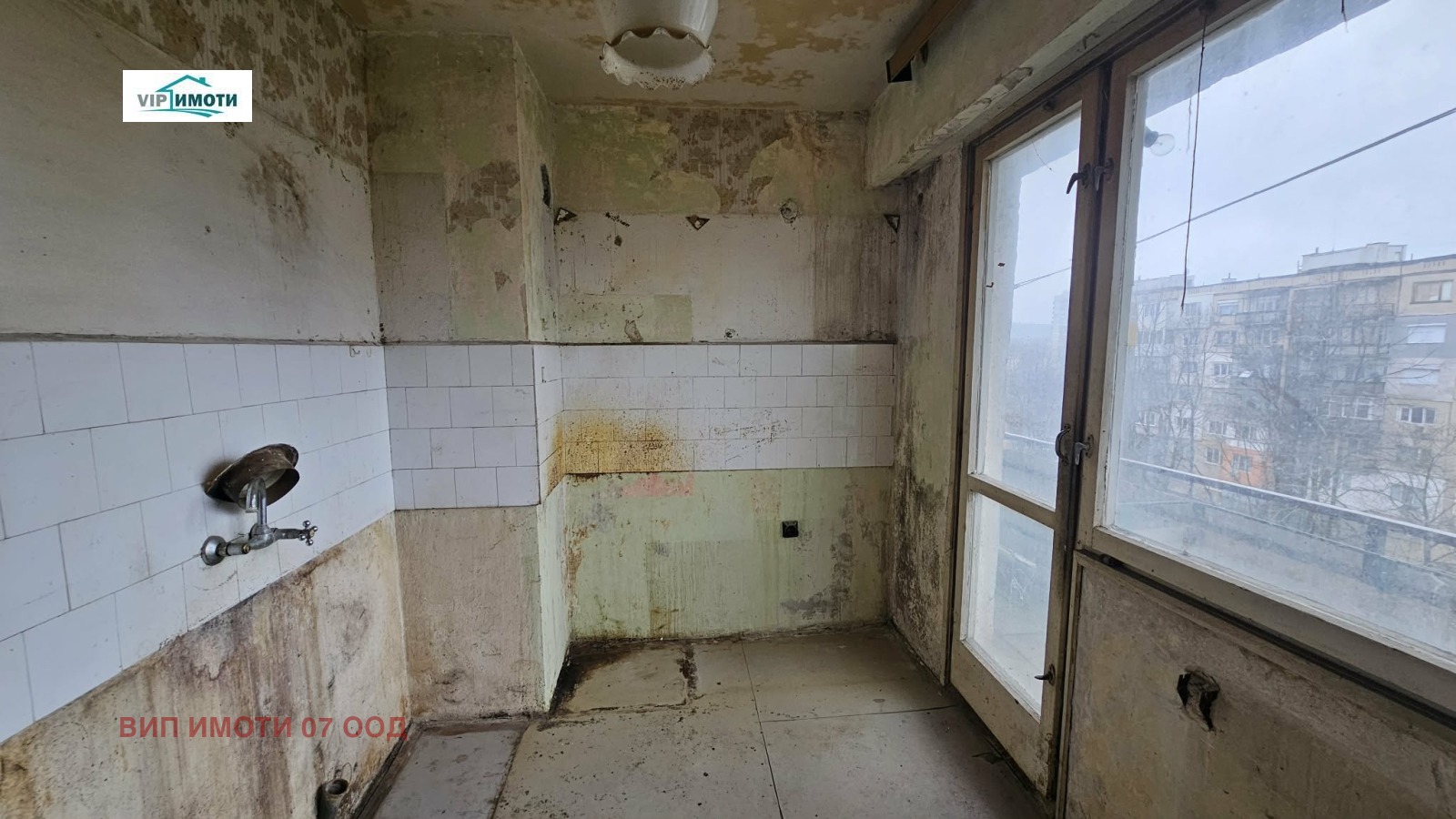 ������� 1-����� | Imot.bg � ����������� 4