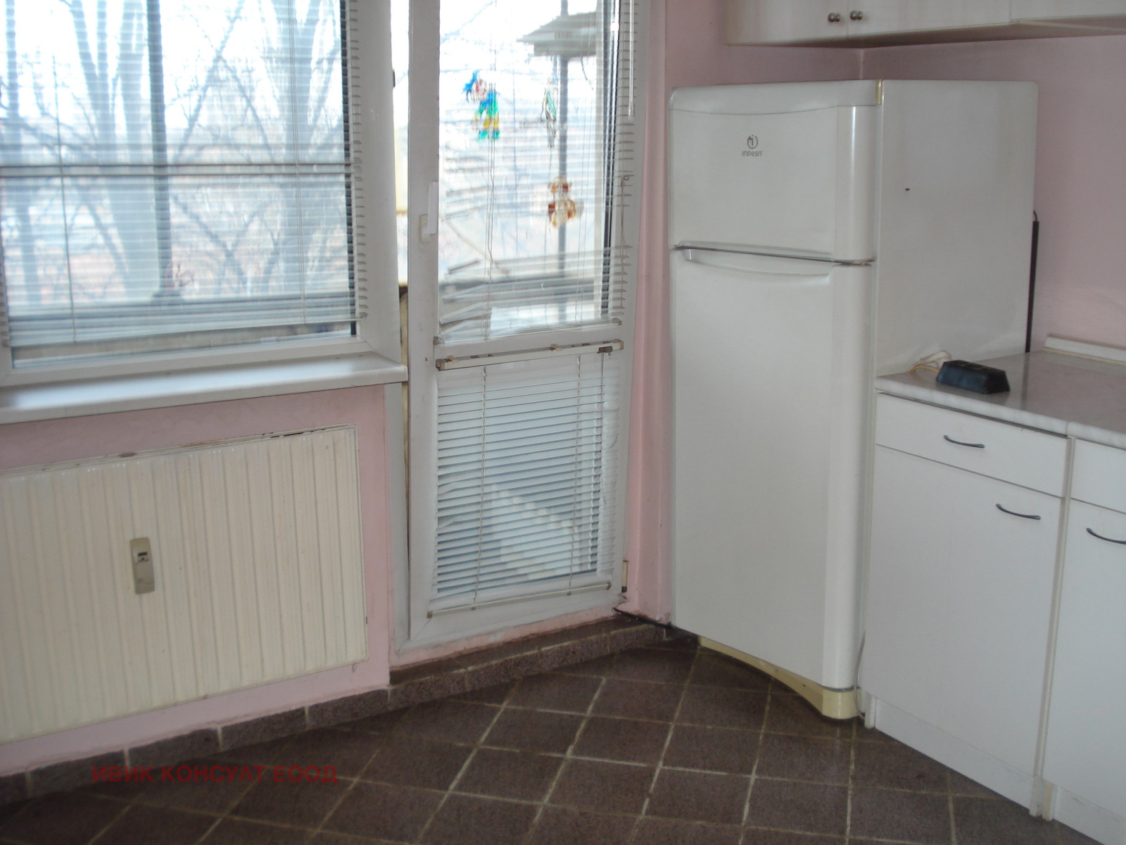 ������� 1-����� | Imot.bg � ����������� 5