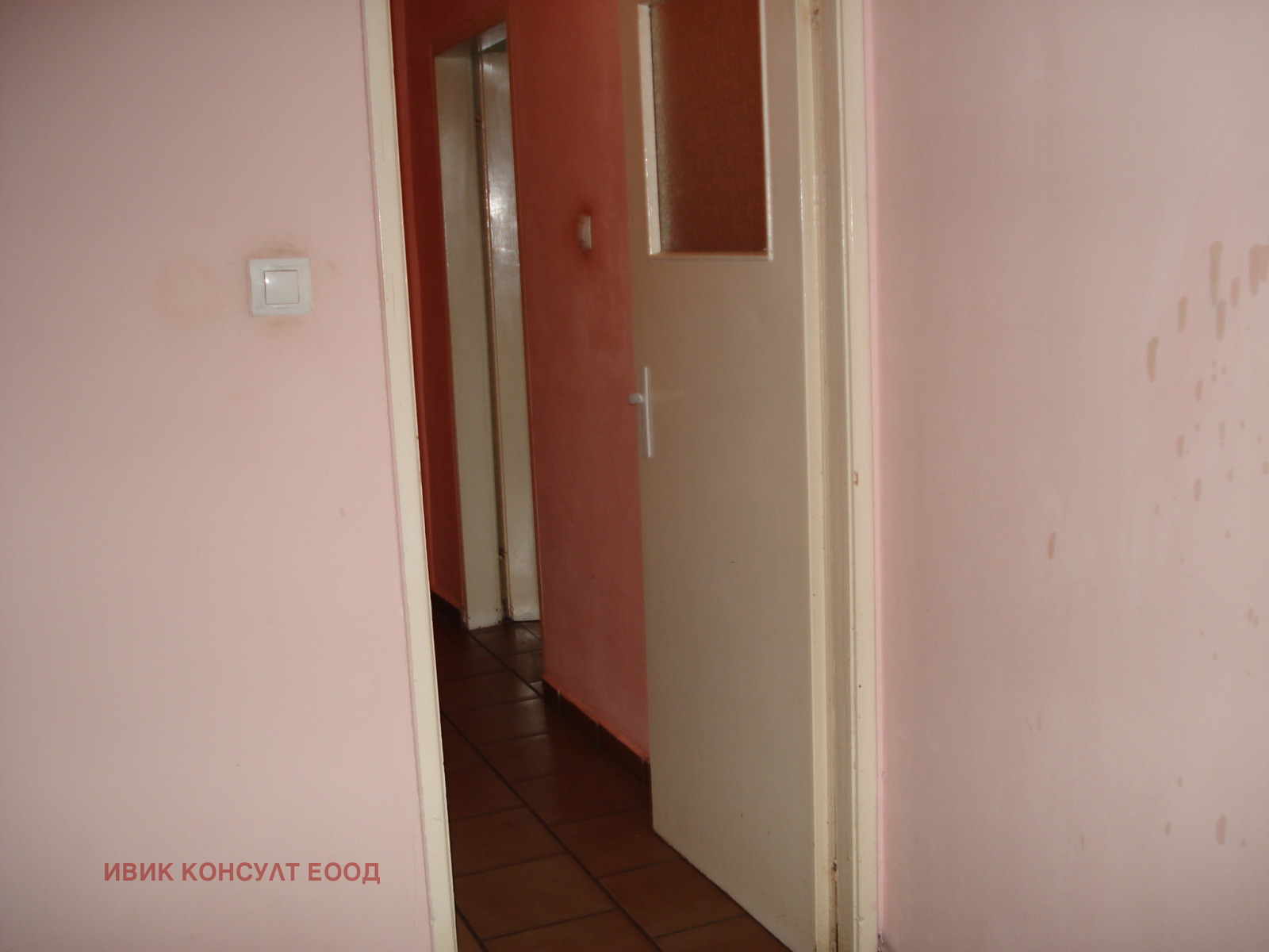 ������� 1-����� | Imot.bg � ����������� 4