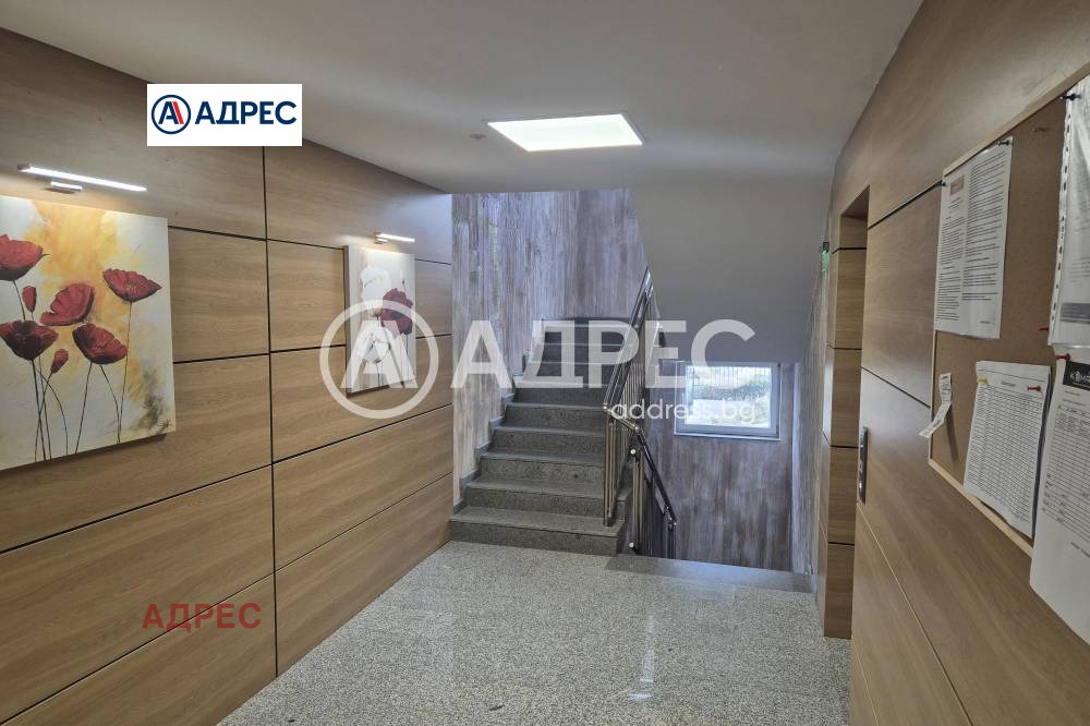 ������� 2-����� | Imot.bg � ����������� 9