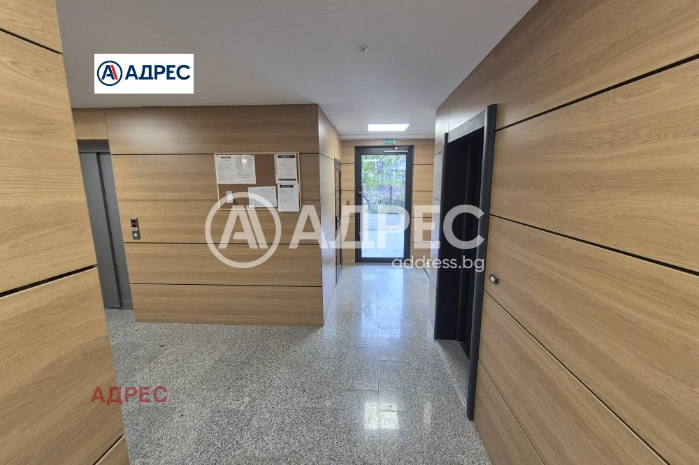 ������� 2-����� | Imot.bg � ����������� 11