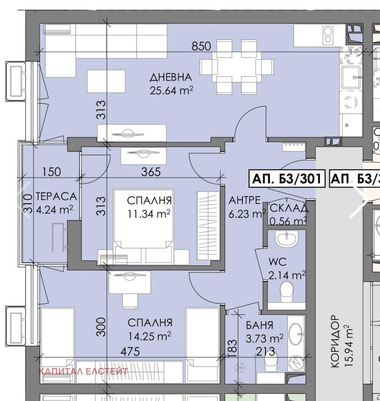 ������� 3-����� | Imot.bg � ����������� 2