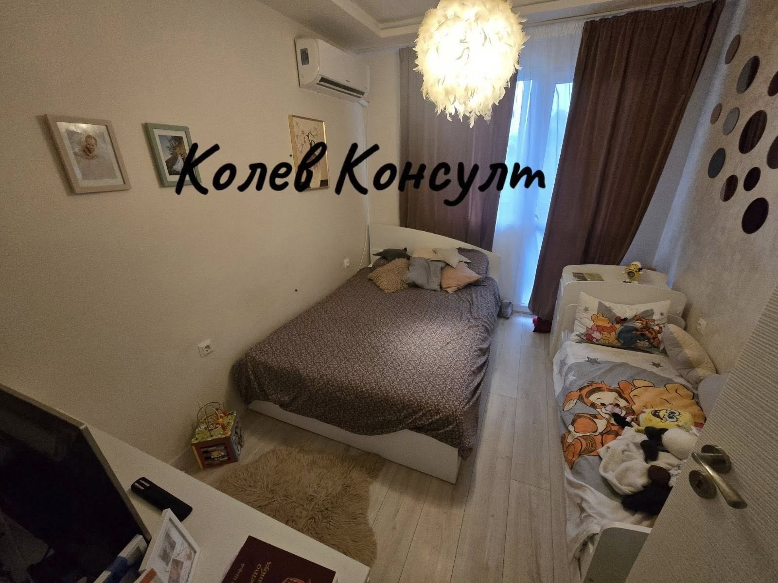 ������� 3-����� | Imot.bg � ����������� 4