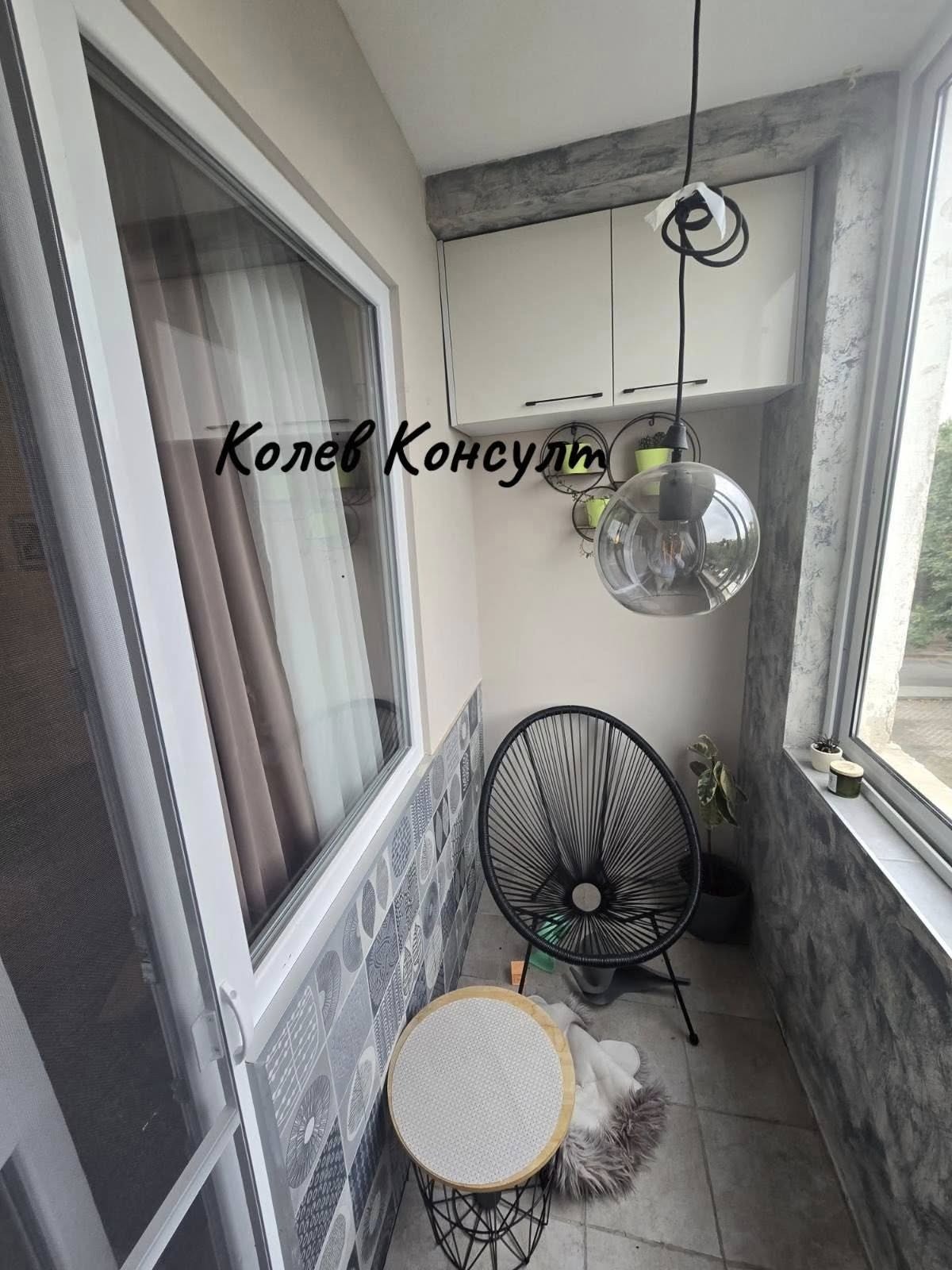 ������� 3-����� | Imot.bg � ����������� 7