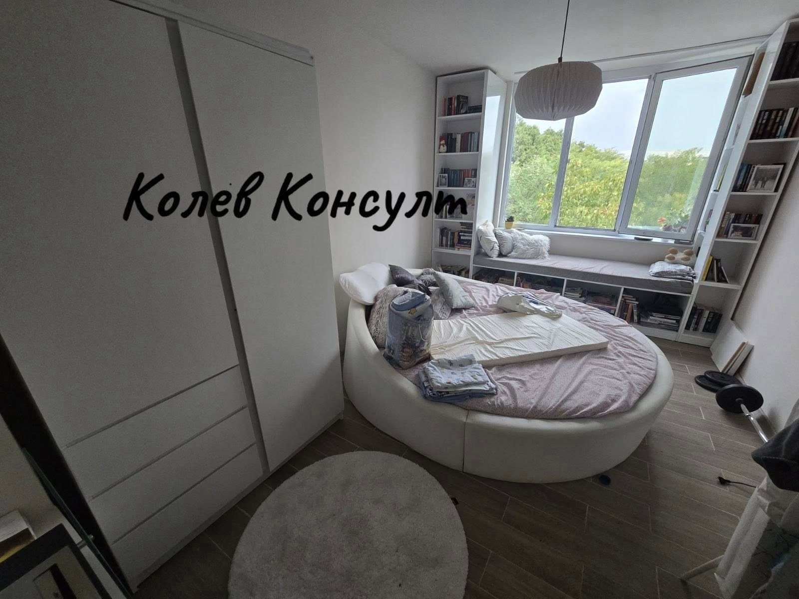 ������� 3-����� | Imot.bg � ����������� 1