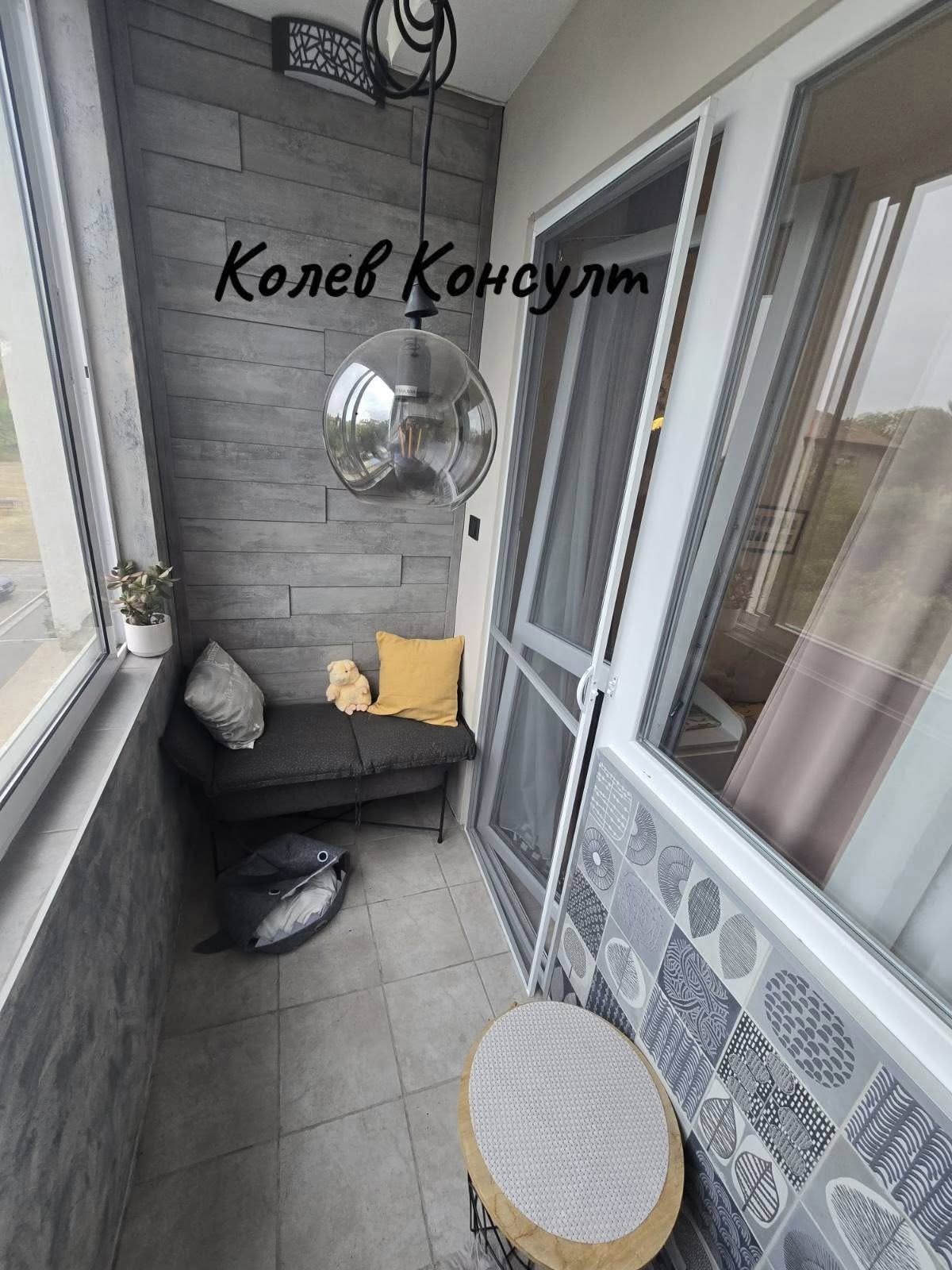 ������� 3-����� | Imot.bg � ����������� 8