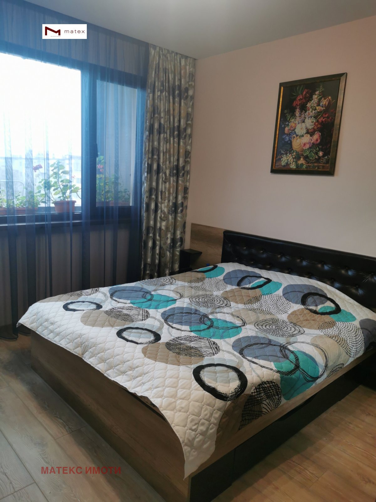 Продава МНОГОСТАЕН | Imot.bg — изображение 9