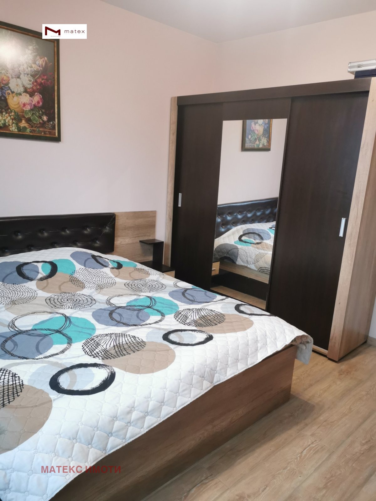 Продава МНОГОСТАЕН | Imot.bg — изображение 8