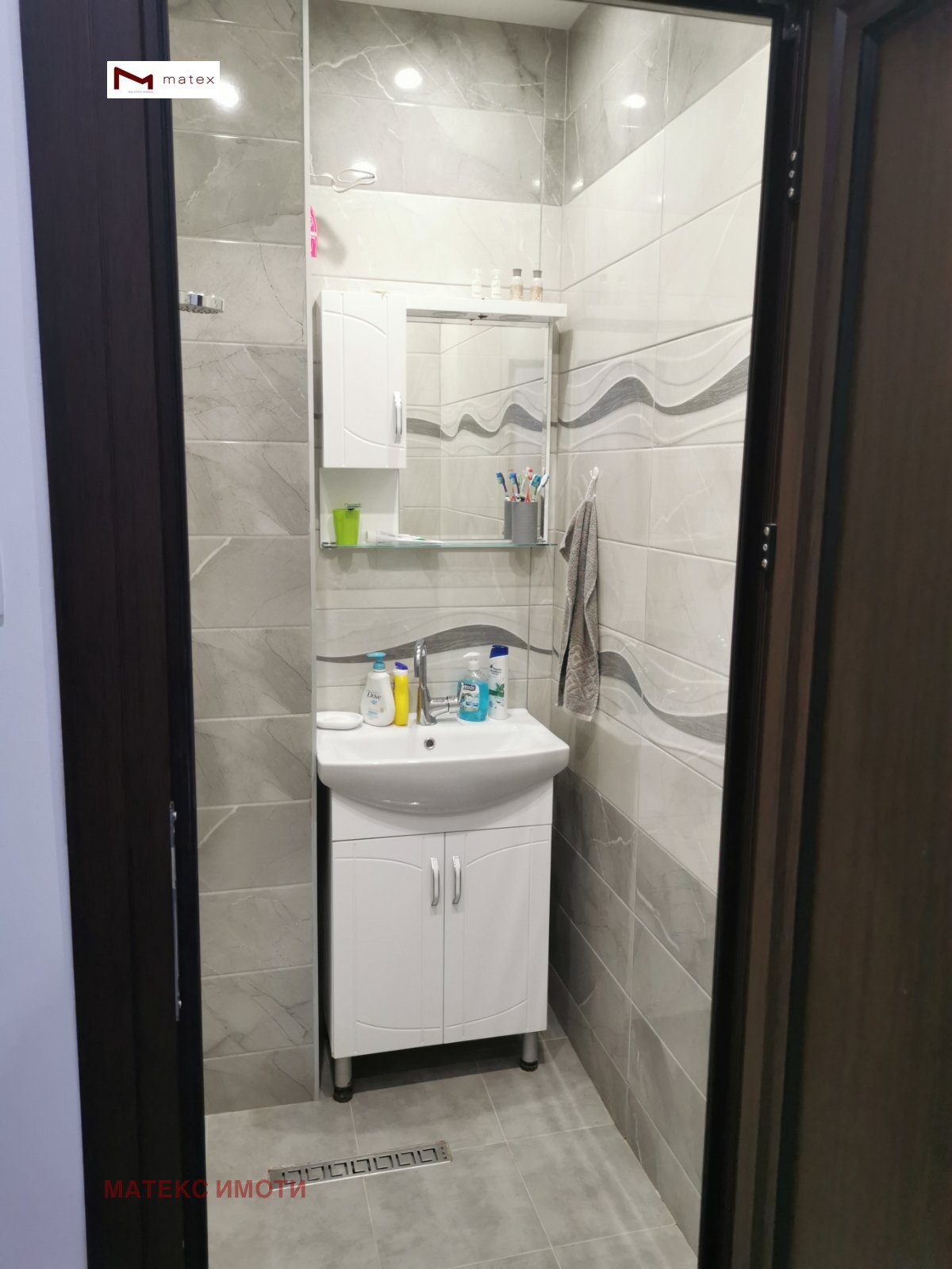 Продава МНОГОСТАЕН | Imot.bg — изображение 11