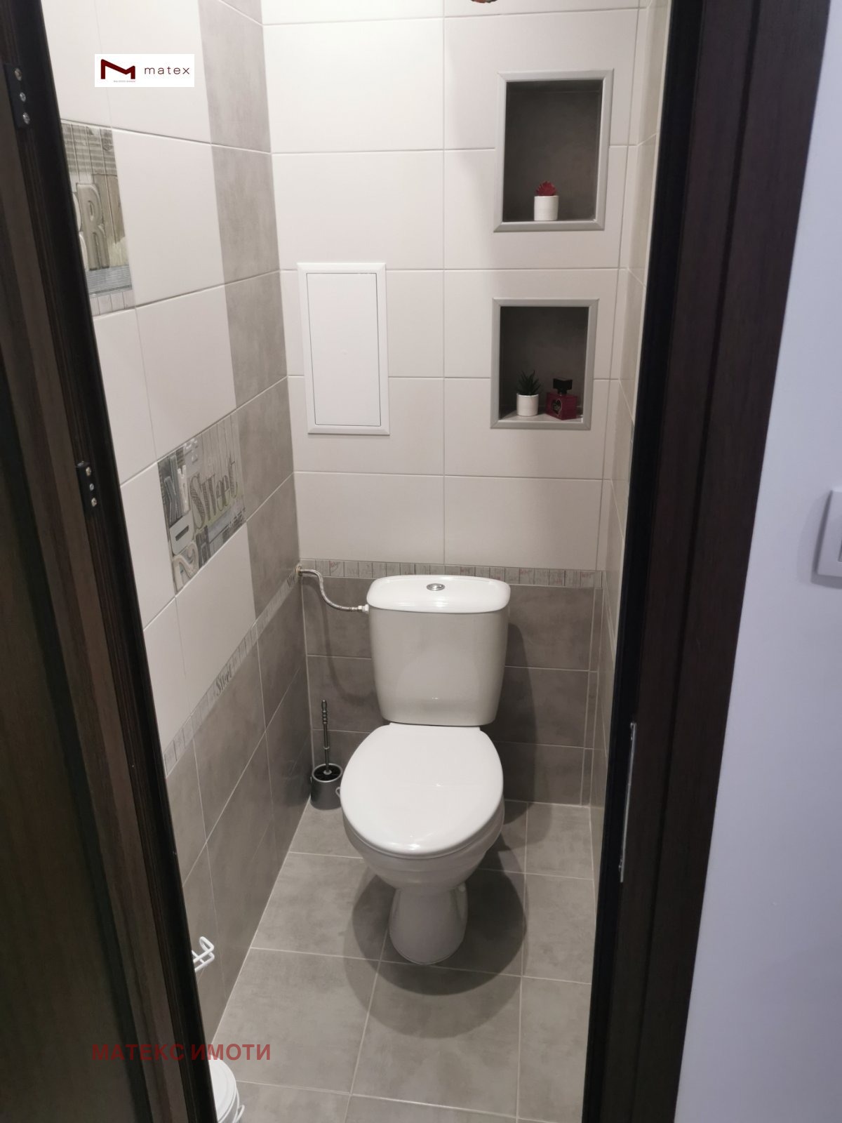 Продава МНОГОСТАЕН | Imot.bg — изображение 12