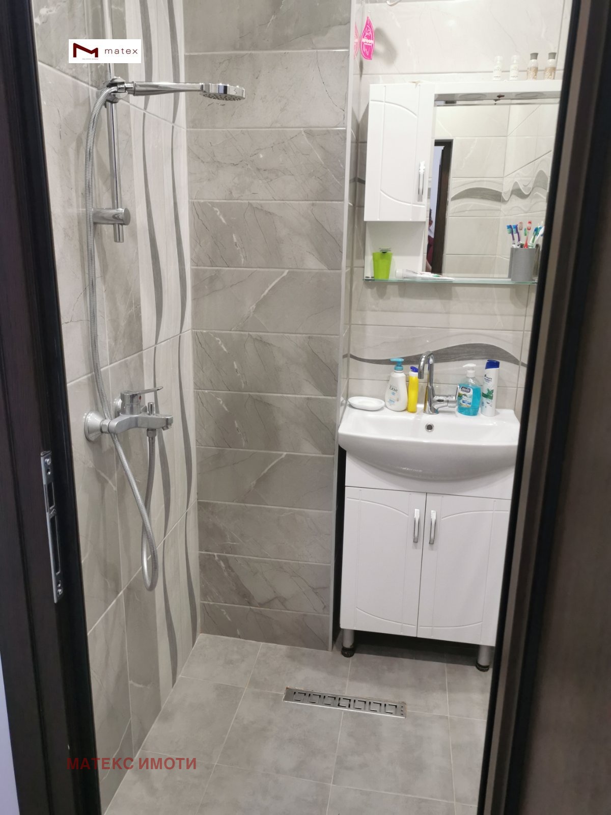 Продава МНОГОСТАЕН | Imot.bg — изображение 10