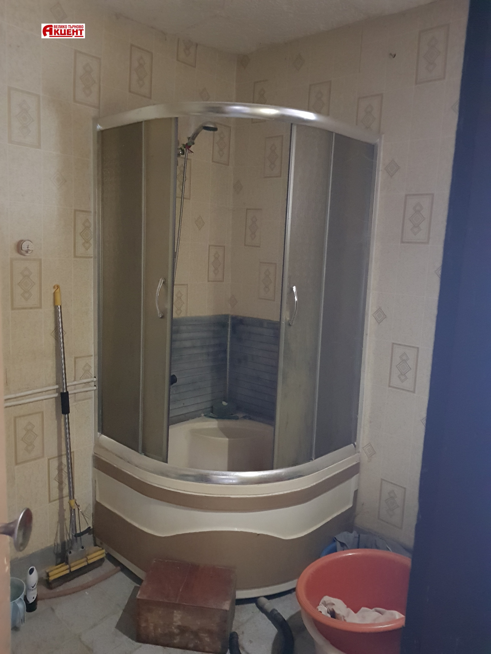 ������� ���� | Imot.bg � ����������� 13