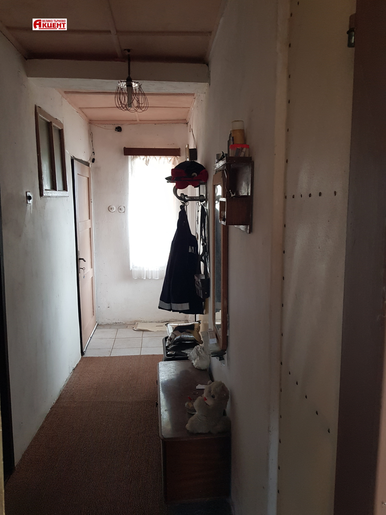 ������� ���� | Imot.bg � ����������� 15