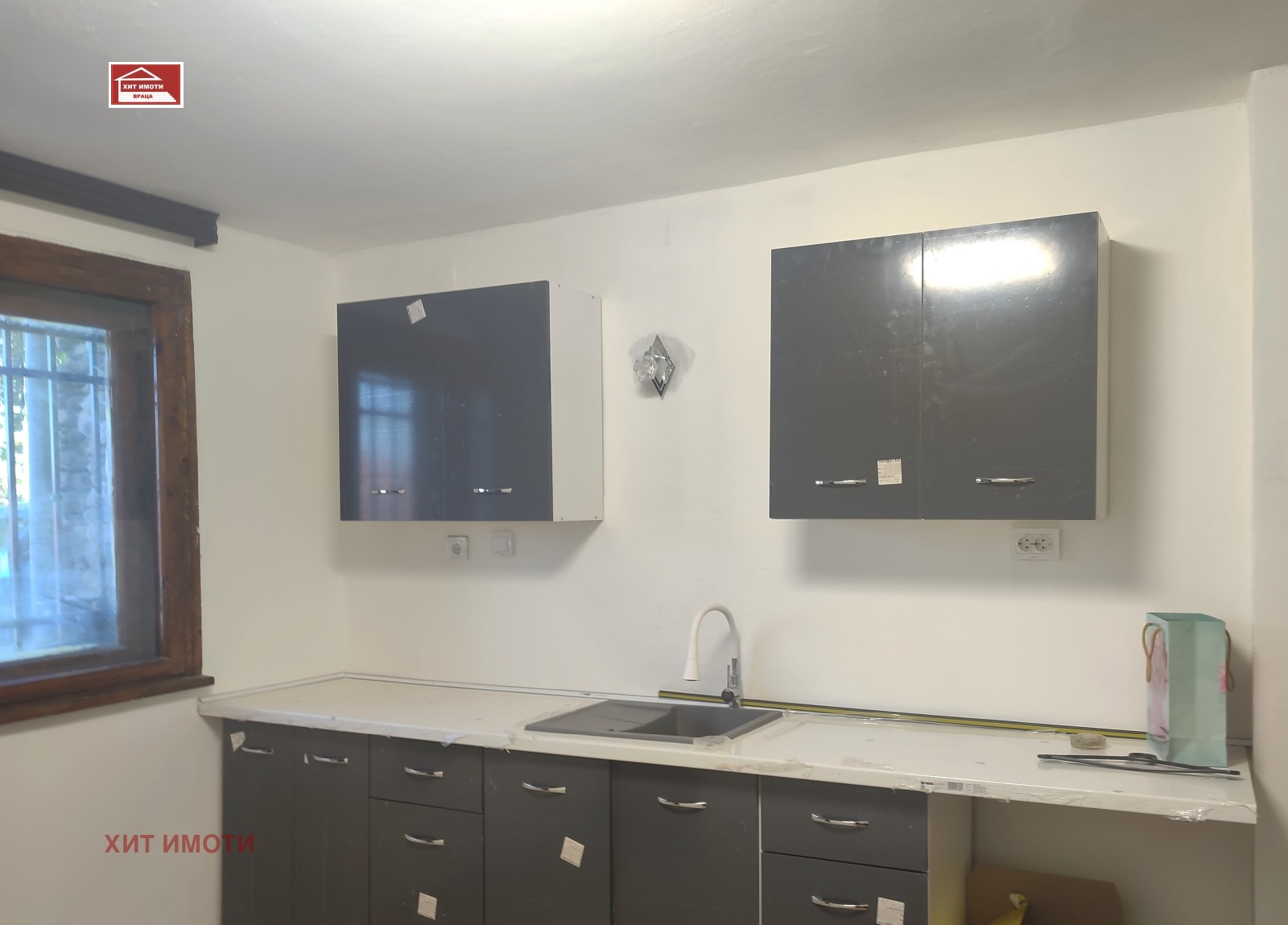 ������� ���� | Imot.bg � ����������� 3