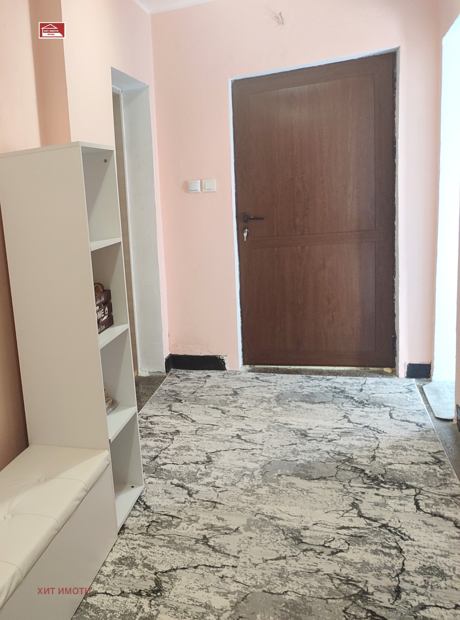 ������� ���� | Imot.bg � ����������� 9