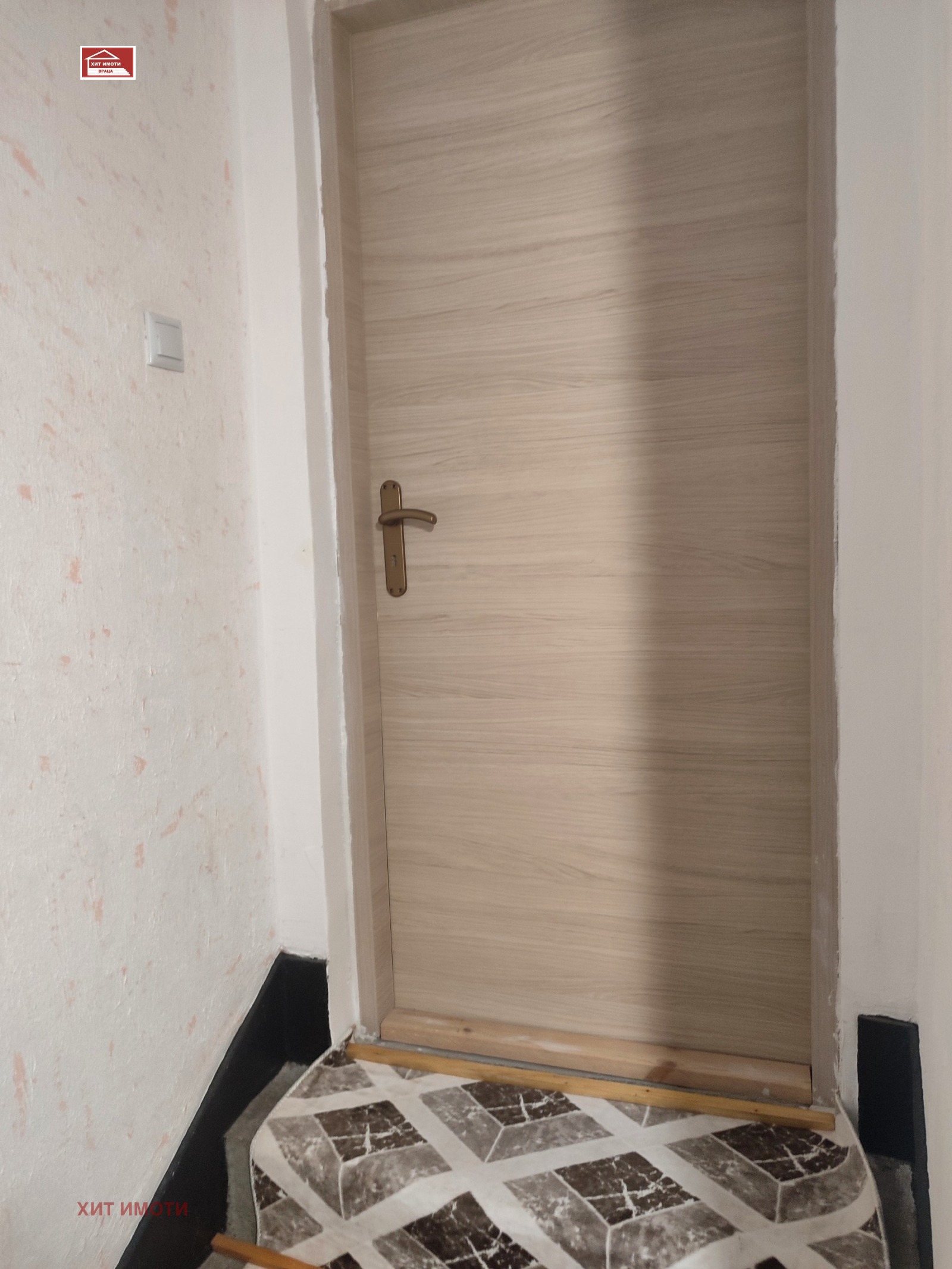 ������� ���� | Imot.bg � ����������� 10