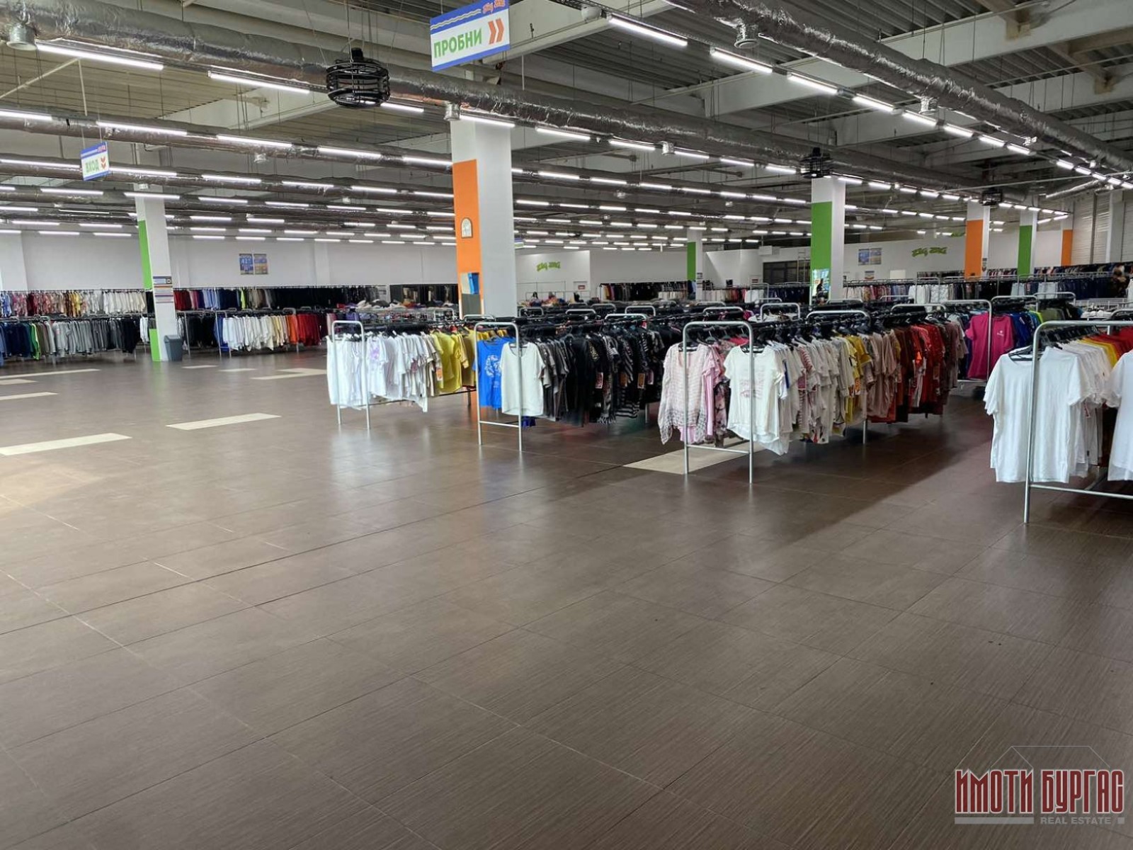 Продава ПРОМ. ПОМЕЩЕНИЕ | Imot.bg — изображение 9