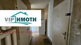 ������� 1-����� | Imot.bg � ����� ������ 6