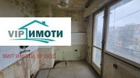 ������� 1-����� | Imot.bg � ����� ������ 4