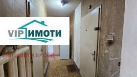 ������� 1-����� | Imot.bg � ����� ������ 10